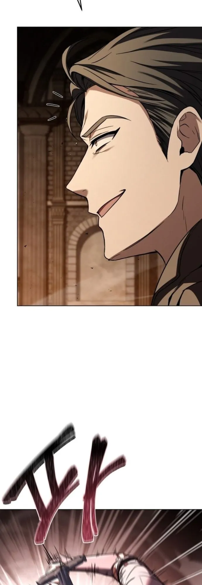 The Swordmaster Who Travels Through Time ตอนที่ 2 หน้า 137