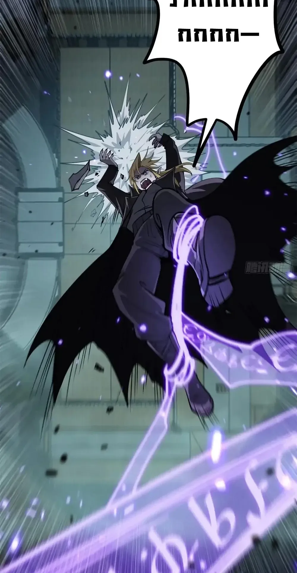 Gatekeeper of the Boundless Worlds ตอนที่ 172 หน้า 7