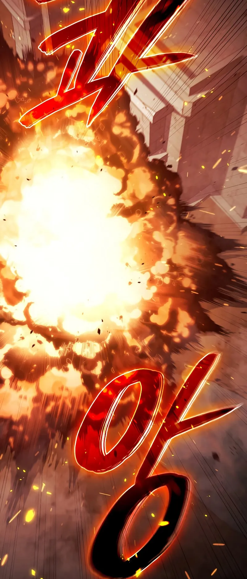 Revenge of the Iron-Blooded Sword Hound ตอนที่ 26 หน้า 48