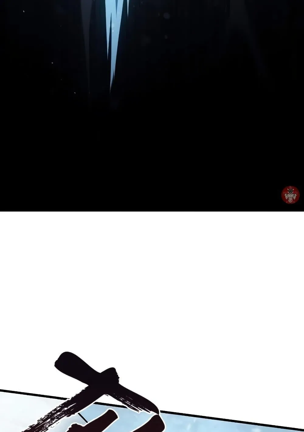Ice Lord ตอนที่ 15 หน้า 37
