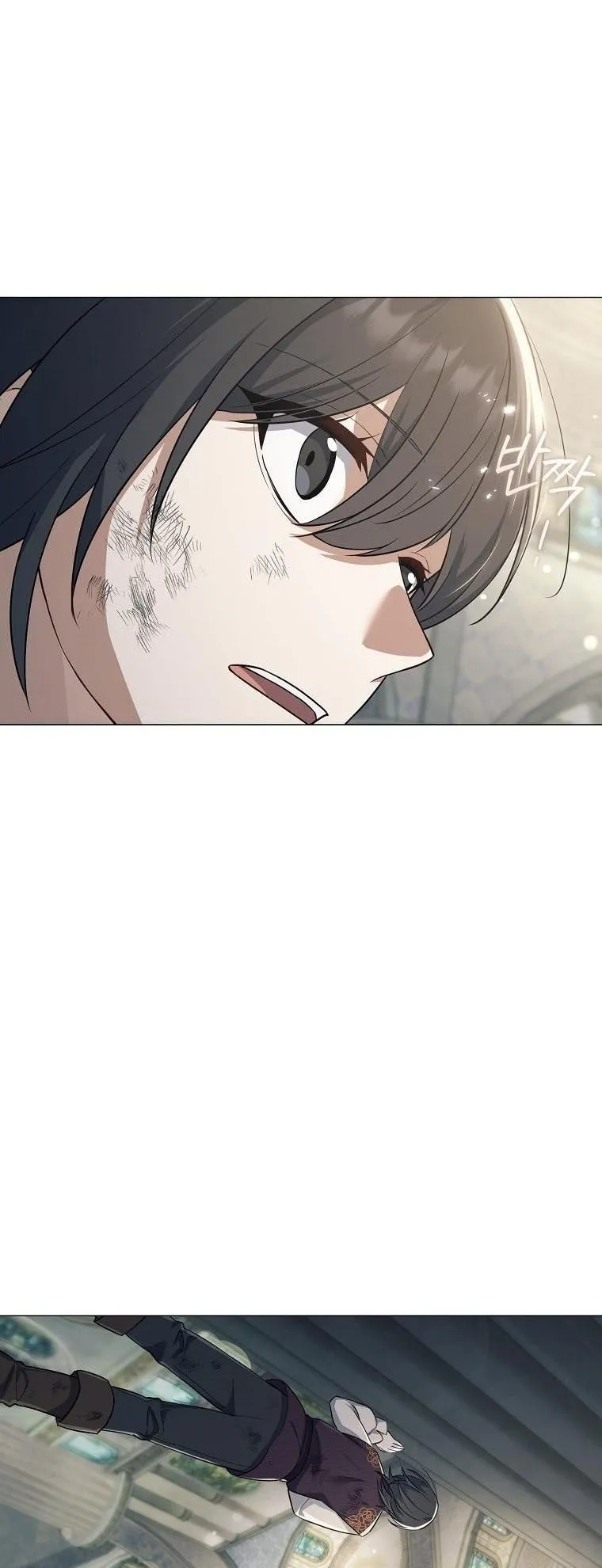 Magic Lord ตอนที่ 4 หน้า 47