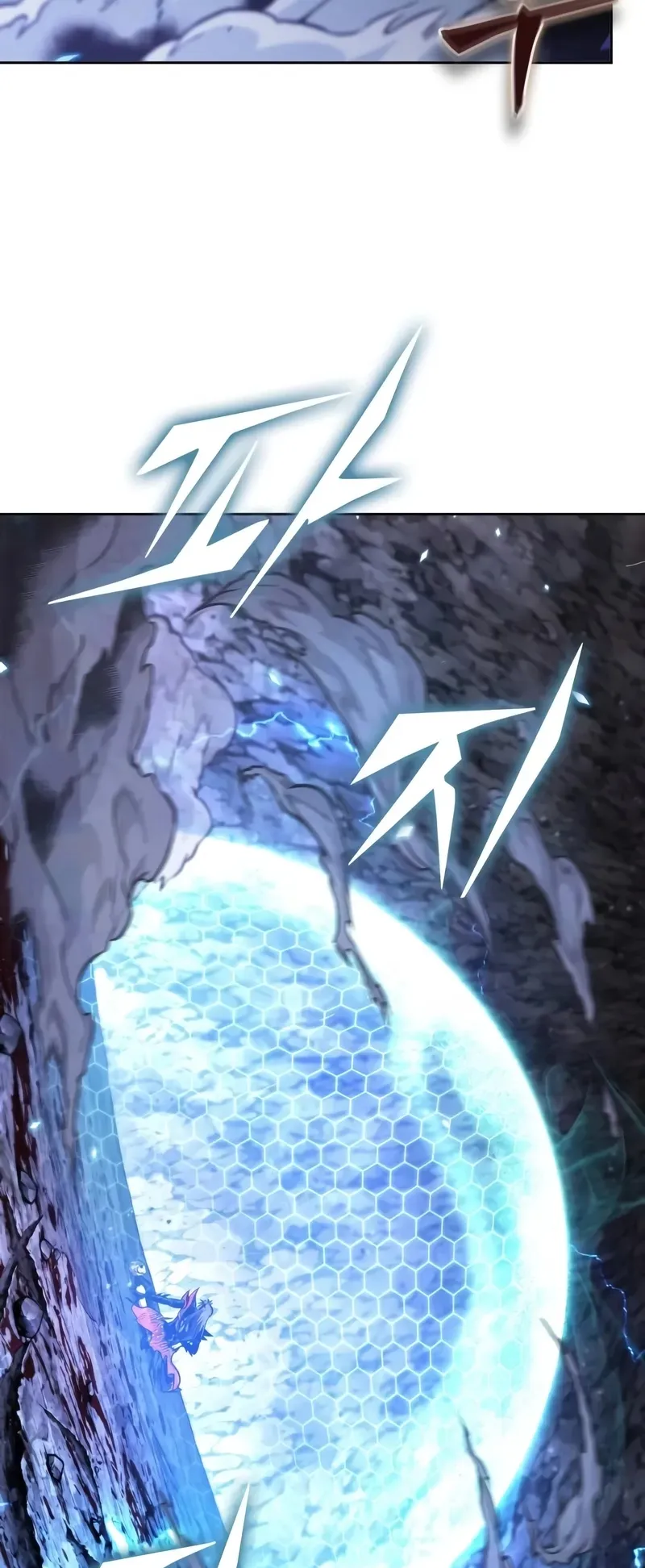 Nano Machine Chapter 269 หน้า 41