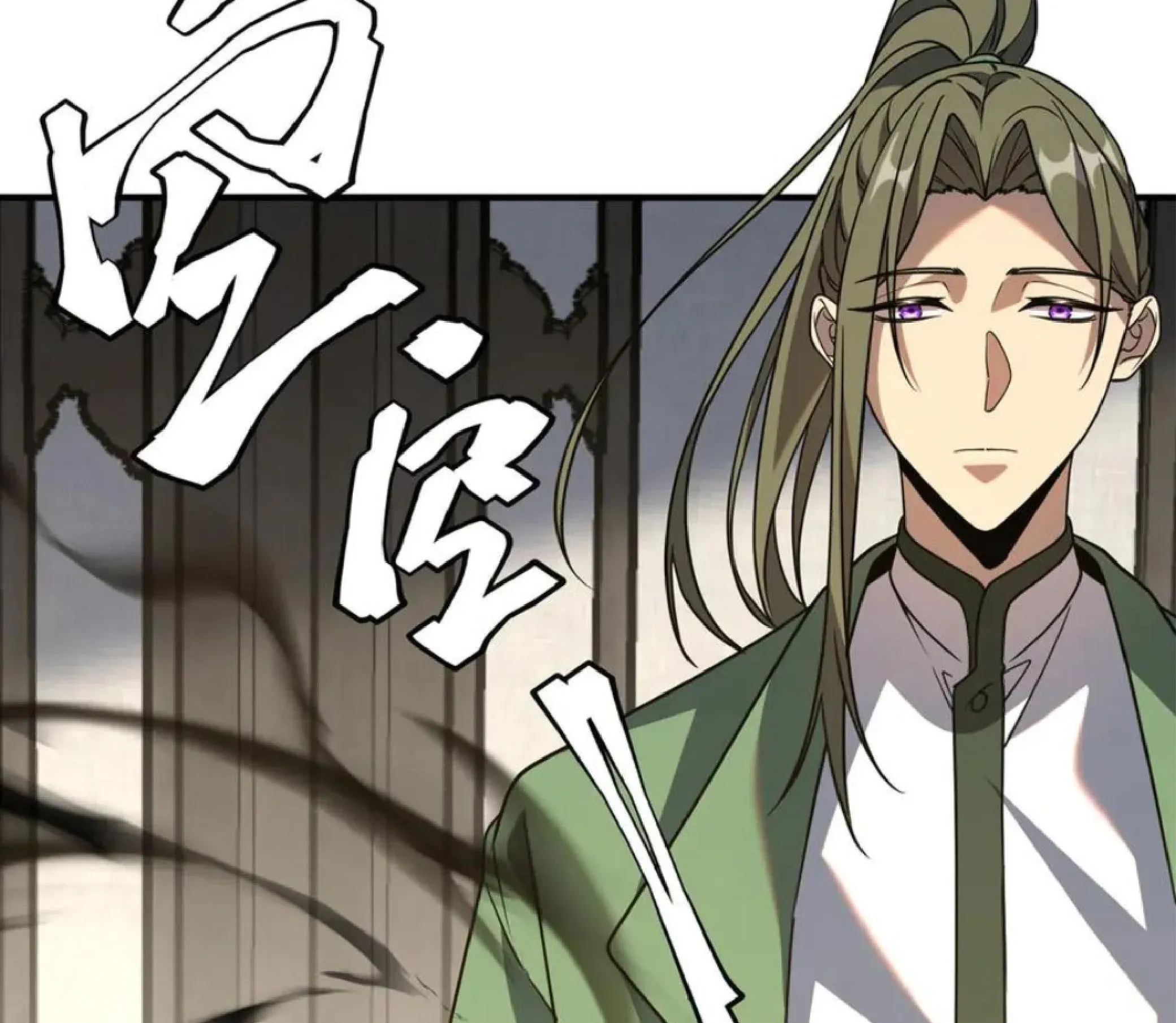 Awakening the Purple Thunder at the Beginning ตอนที่ 11 หน้า 155