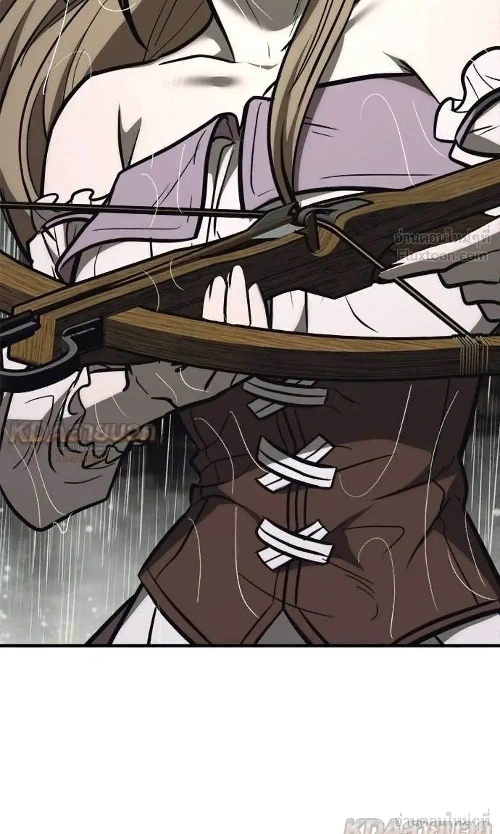 A Rogue Guard in a Medieval Fantasy ตอนที่ 37 หน้า 83