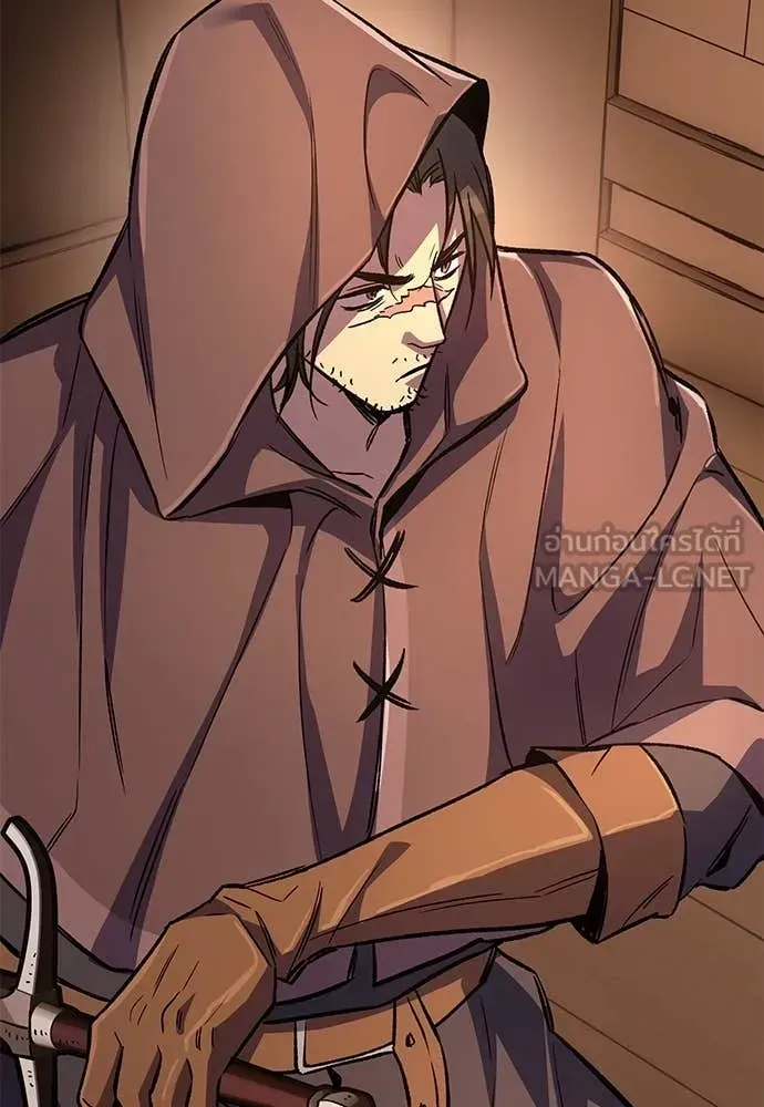 A Rogue Guard in a Medieval Fantasy ตอนที่ 25 หน้า 7