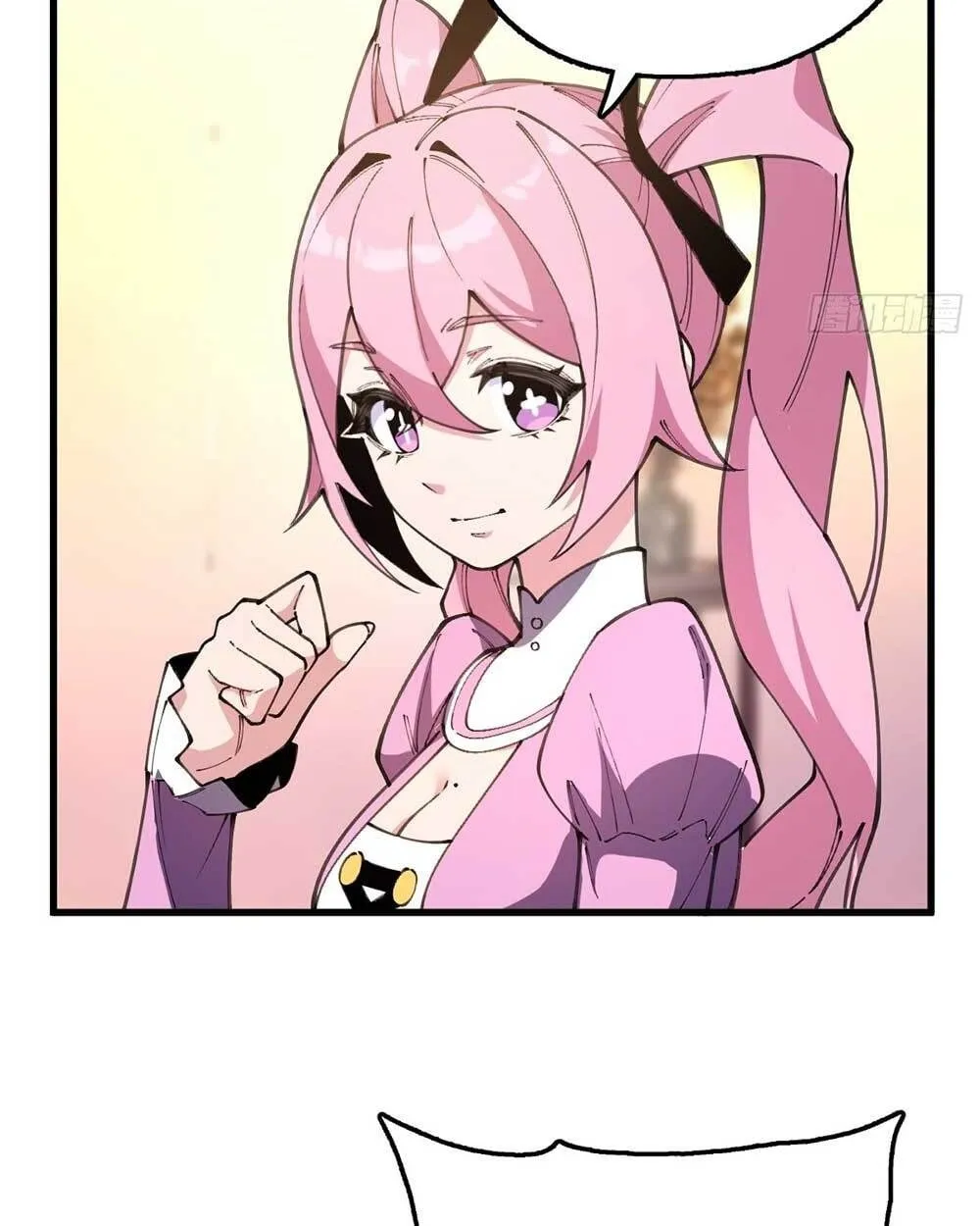 Goddess Evolution ตอนที่ 10 หน้า 21
