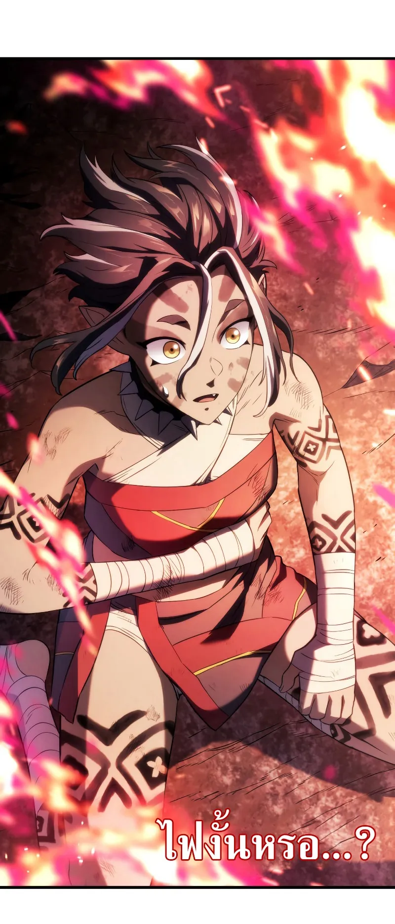 Revenge of the Iron-Blooded Sword Hound ตอนที่ 36 หน้า 99