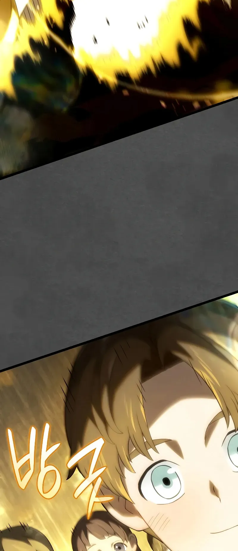 Revenge of the Iron-Blooded Sword Hound ตอนที่ 89 หน้า 61