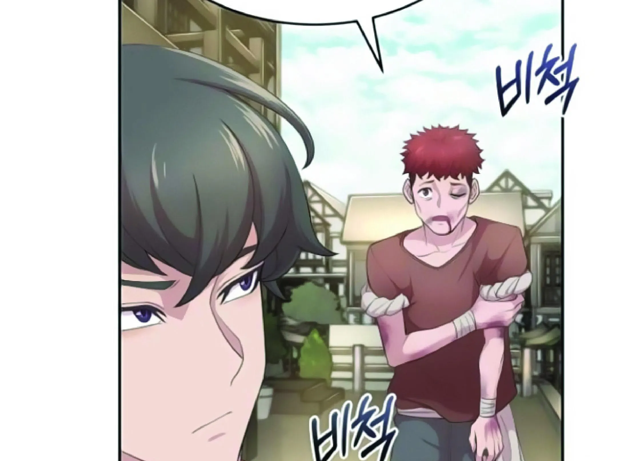 The Heavenly Demon Can’t Live a Normal Life ตอนที่ 2 หน้า 30