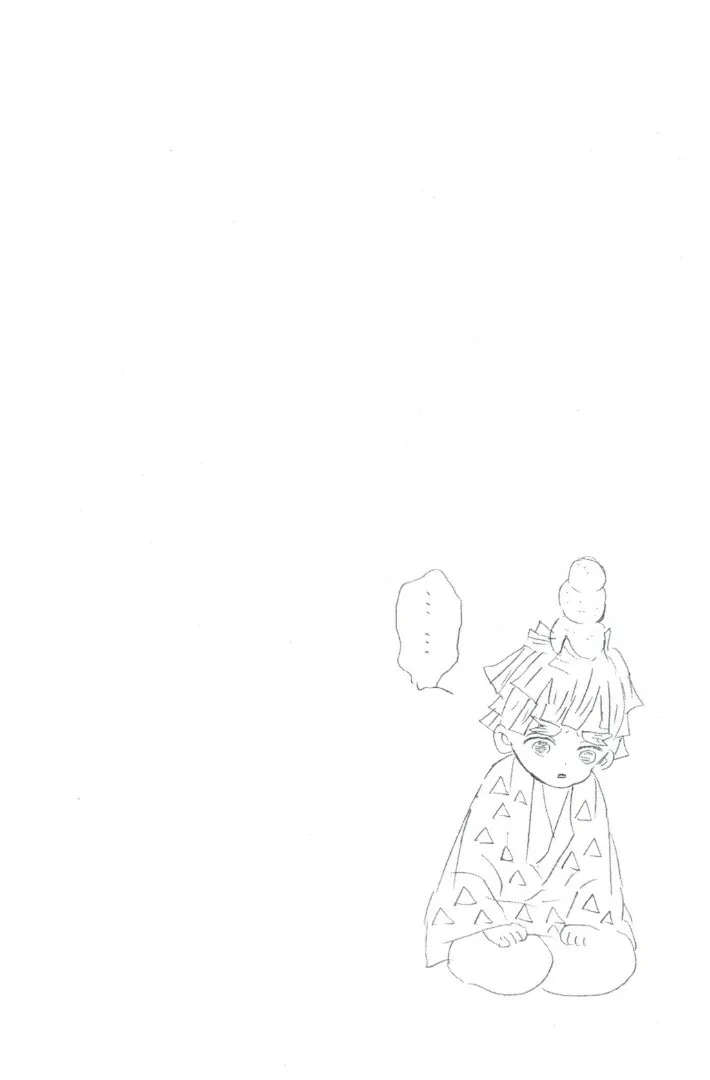 Kimetsu no yaiba ตอนที่ 26 หน้า 164