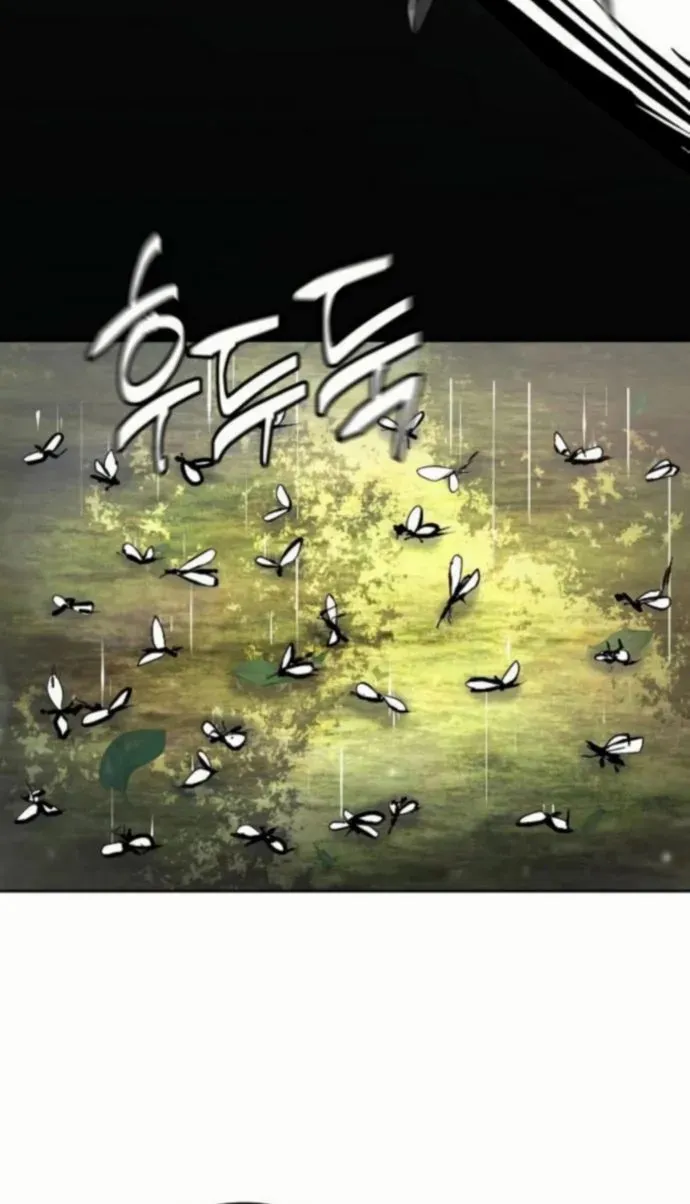 Reborn on the Demonic Cult Battlefield ตอนที่ 11 หน้า 102