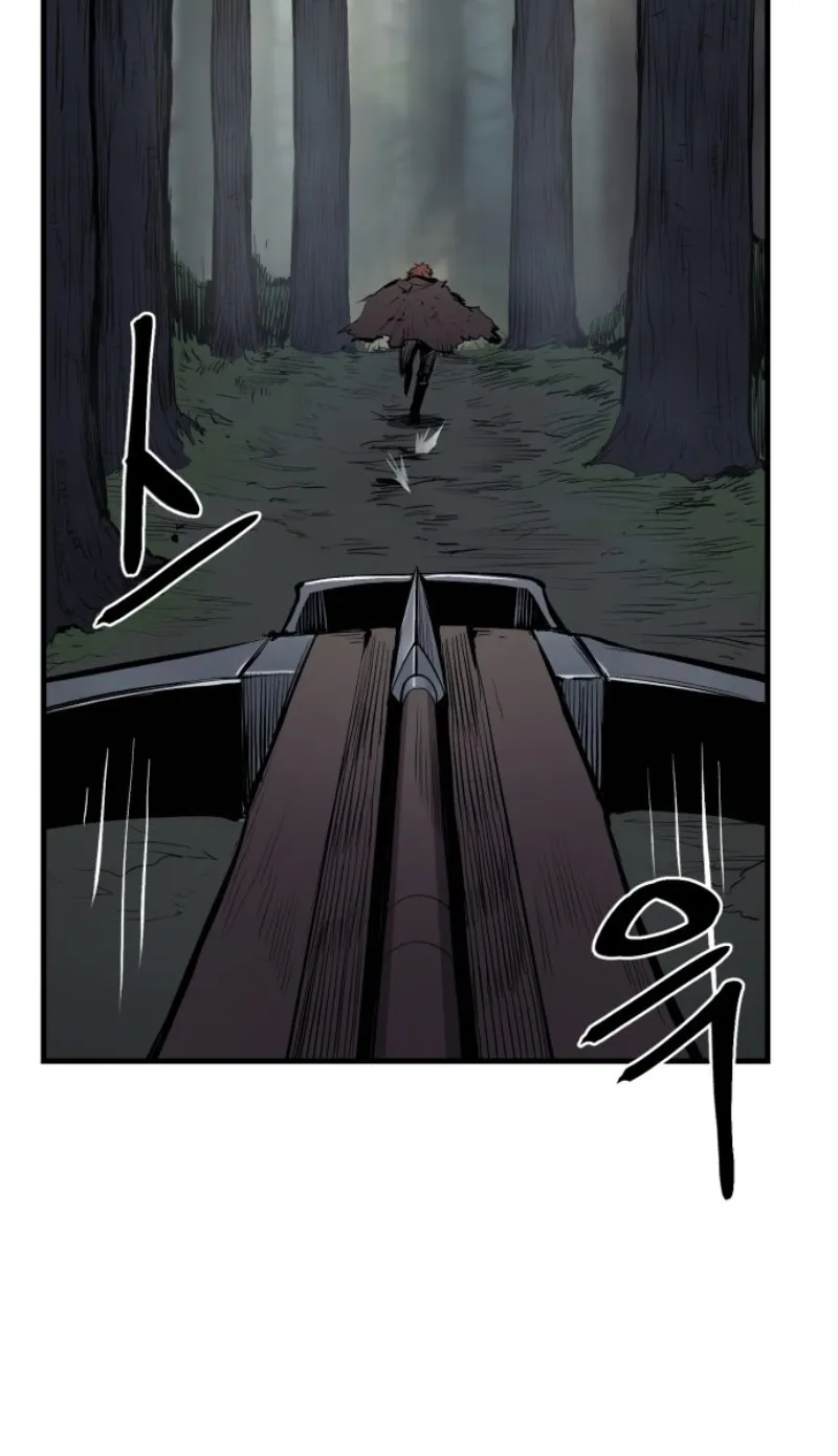 The Wailing Perversion ตอนที่ 1 หน้า 33