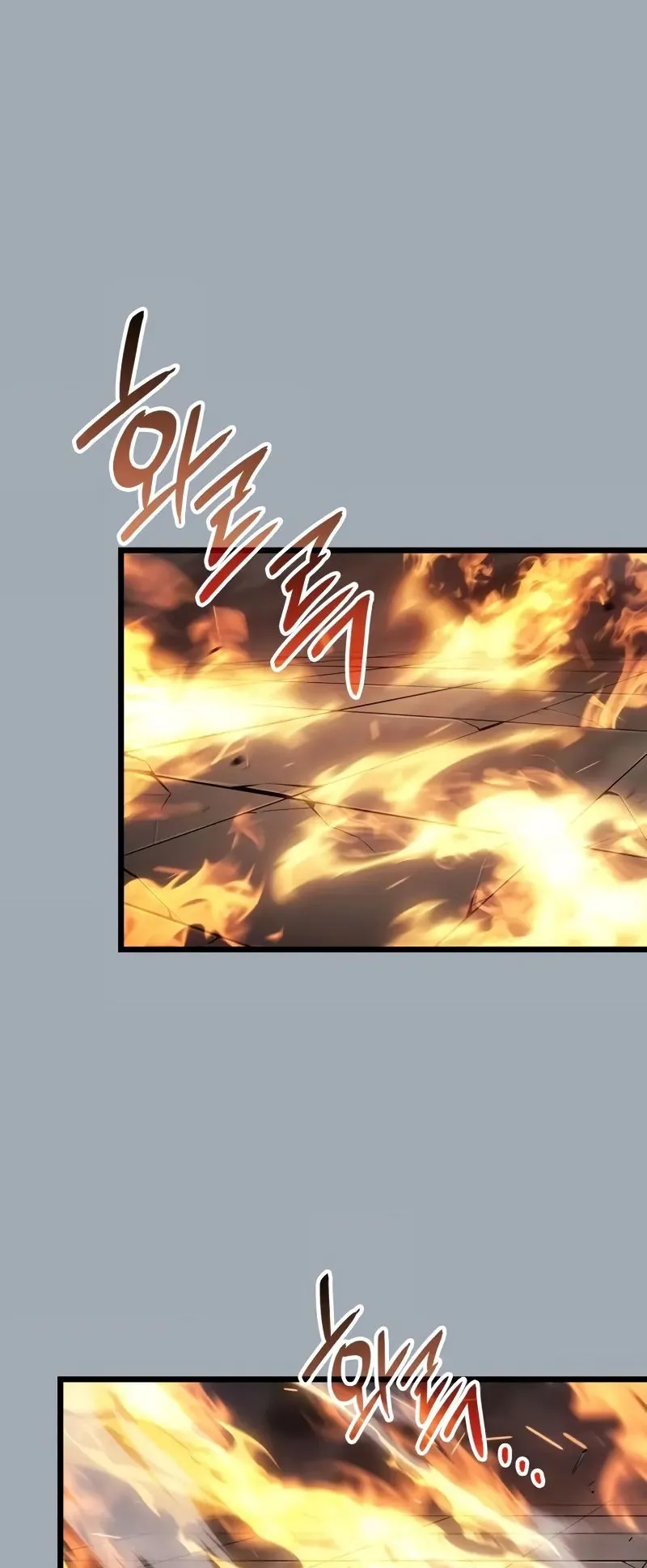 Solo Leveling: Ragnarok ตอนที่ 32 หน้า 61