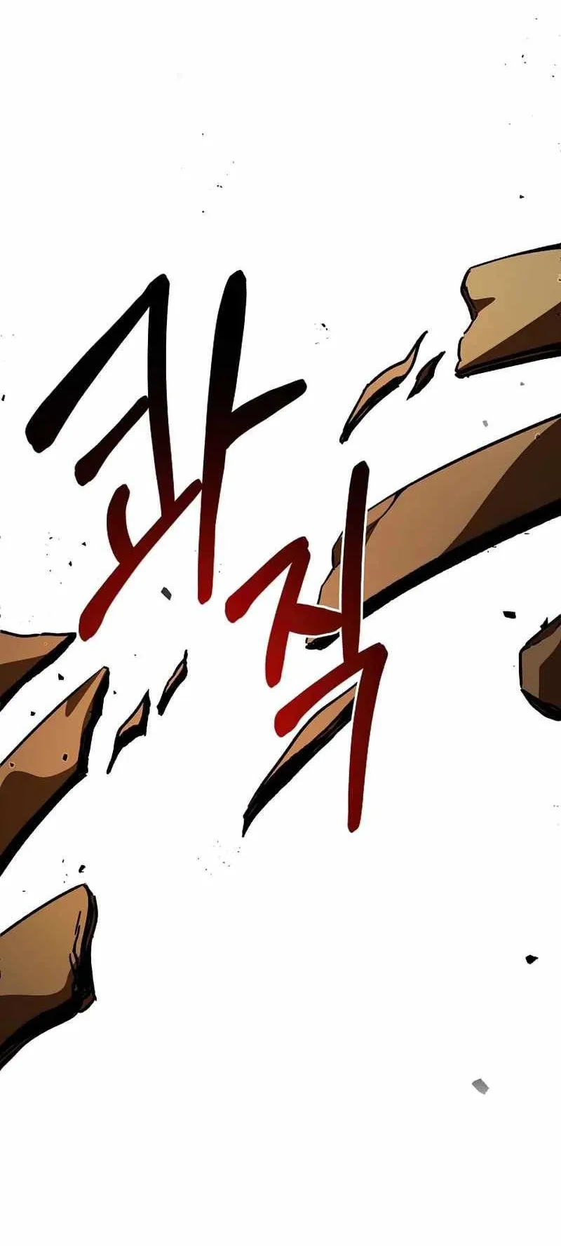 I Became a Civil Servant in a Magical World ตอนที่ 15 หน้า 60
