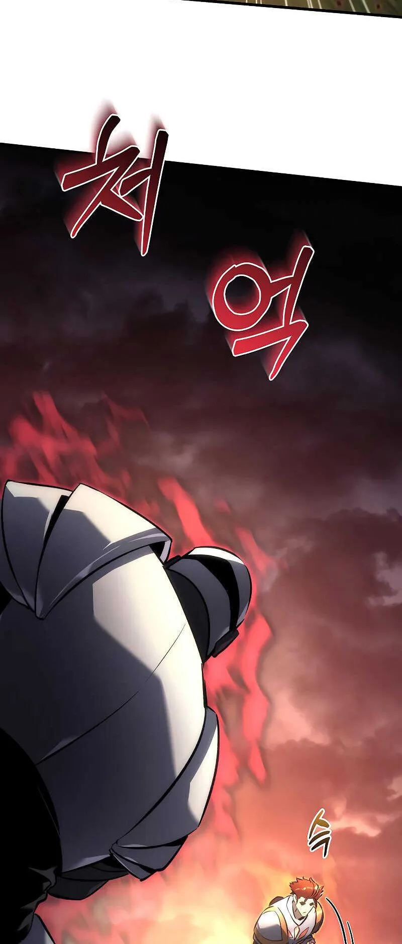 Regressor of the Fallen Family ตอนที่ 16 หน้า 67