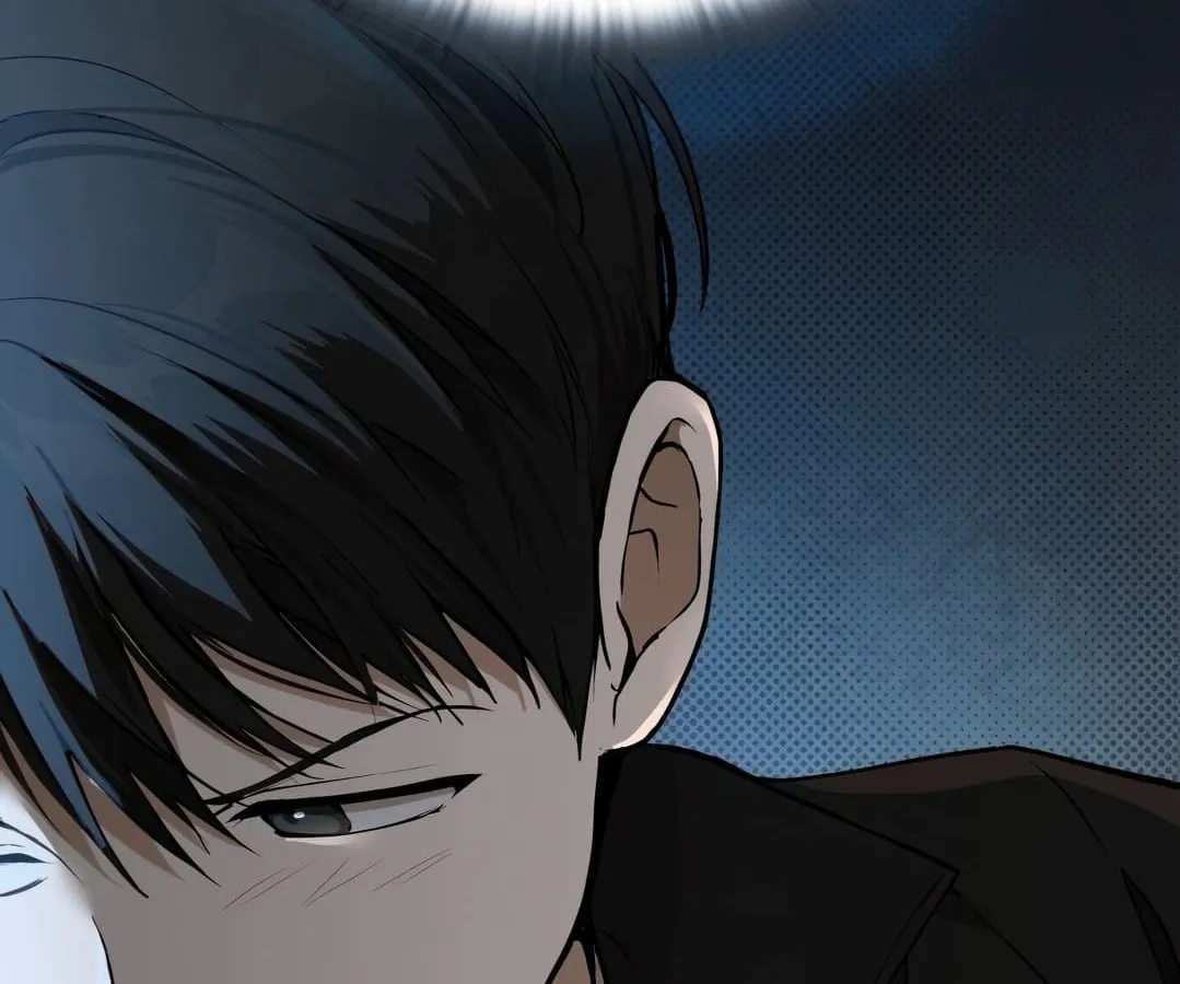 Shinsu Kindergarten ตอนที่ 1 หน้า 74