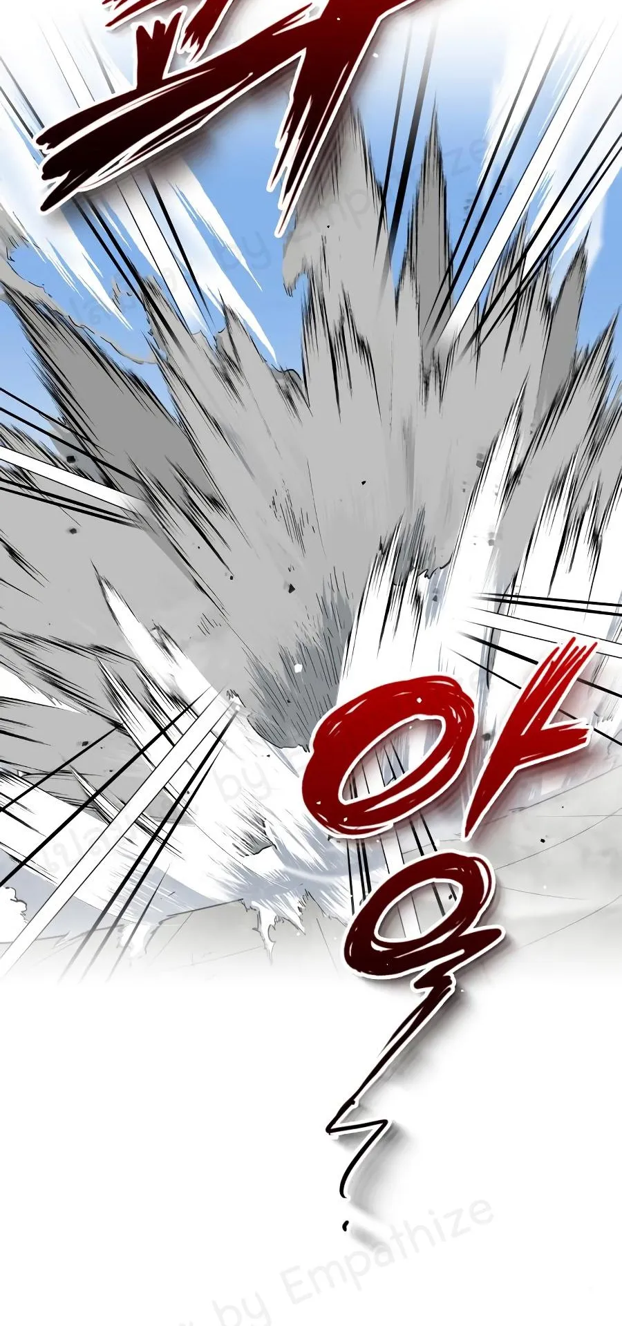 The Heavenly Demon Can’t Live a Normal Life ตอนที่ 9 หน้า 67