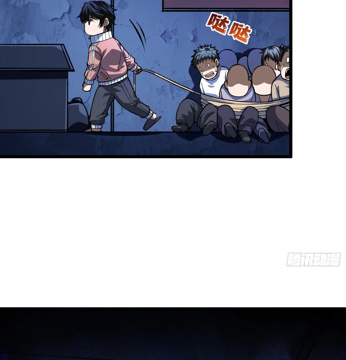 I Will Solo My Way Through This Apocalypse World ตอนที่ 1 หน้า 89