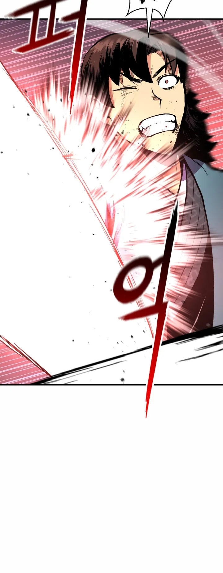 Lord of the Martial Arts Library ตอนที่ 1 หน้า 62