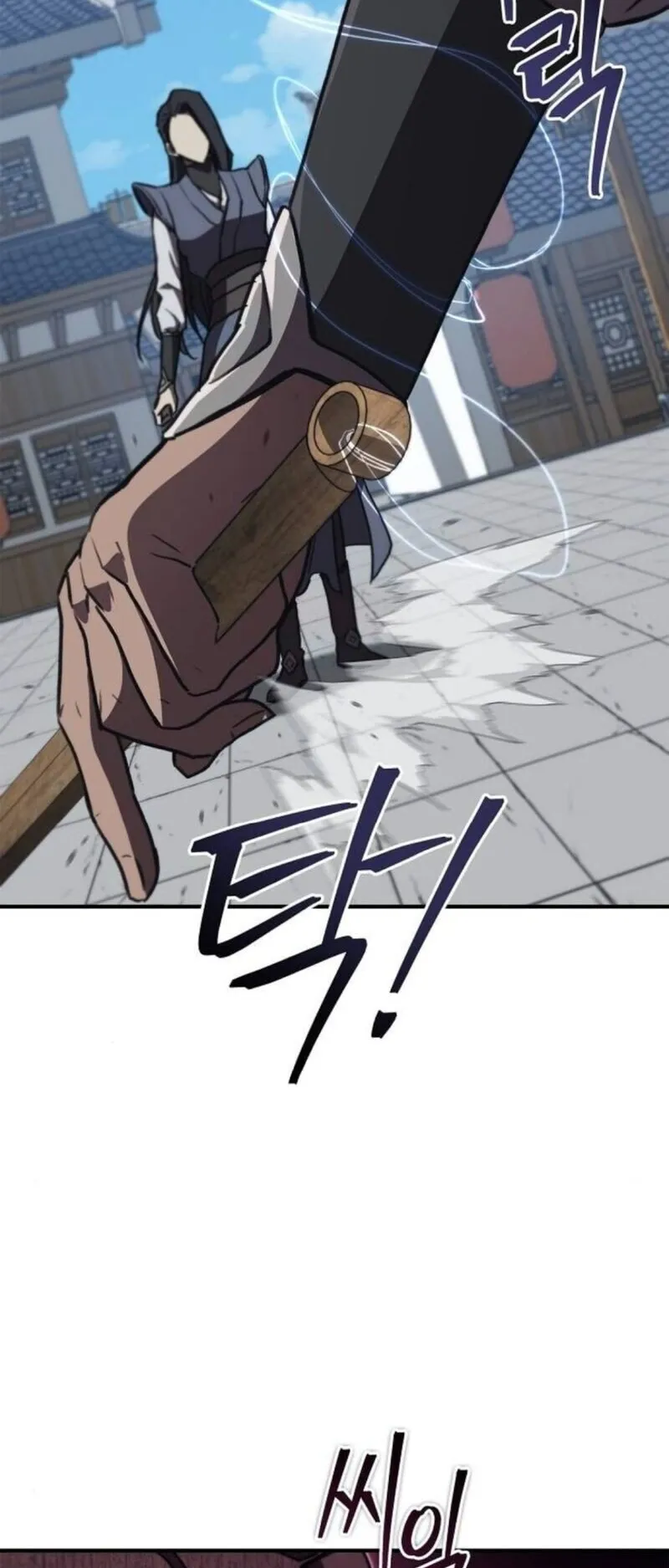 The Demonic Cult Instructor Returns ตอนที่ 31 หน้า 43