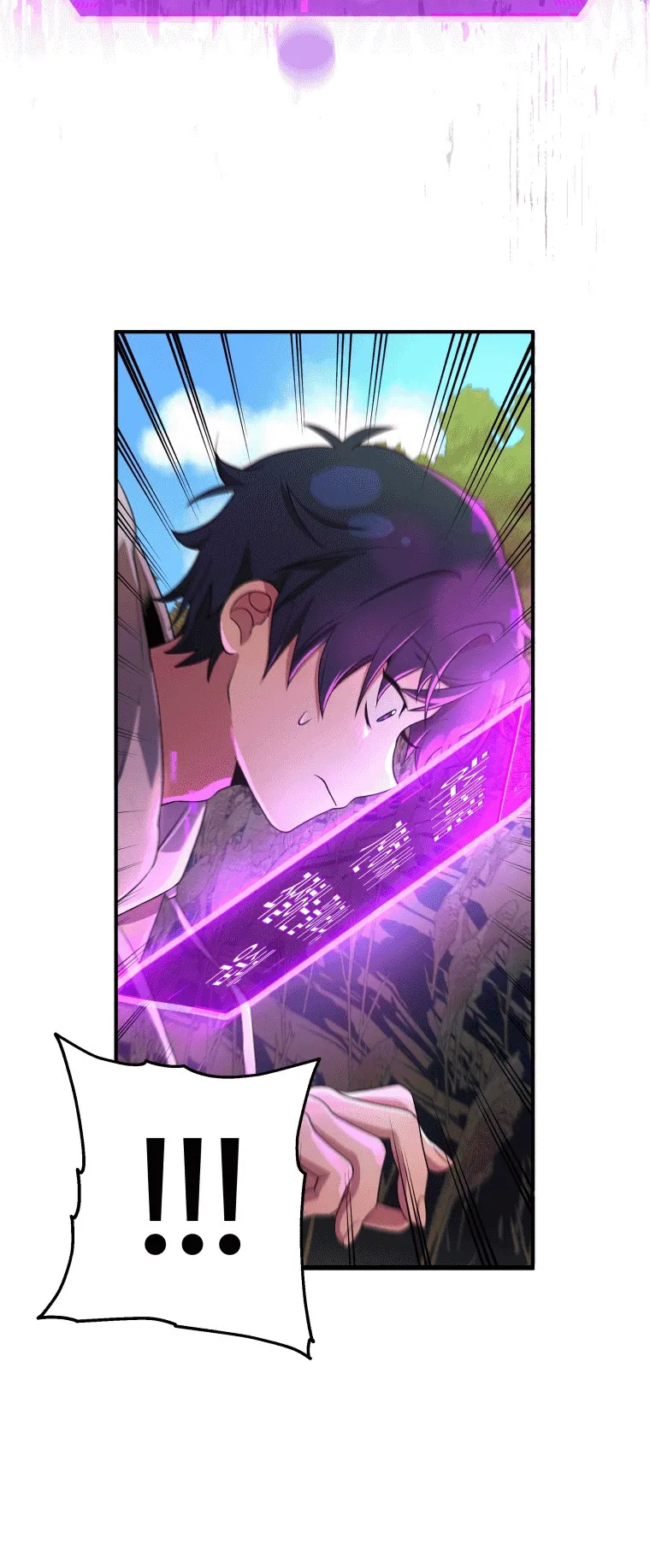 Heir of Mythical Heroes ตอนที่ 5 หน้า 20