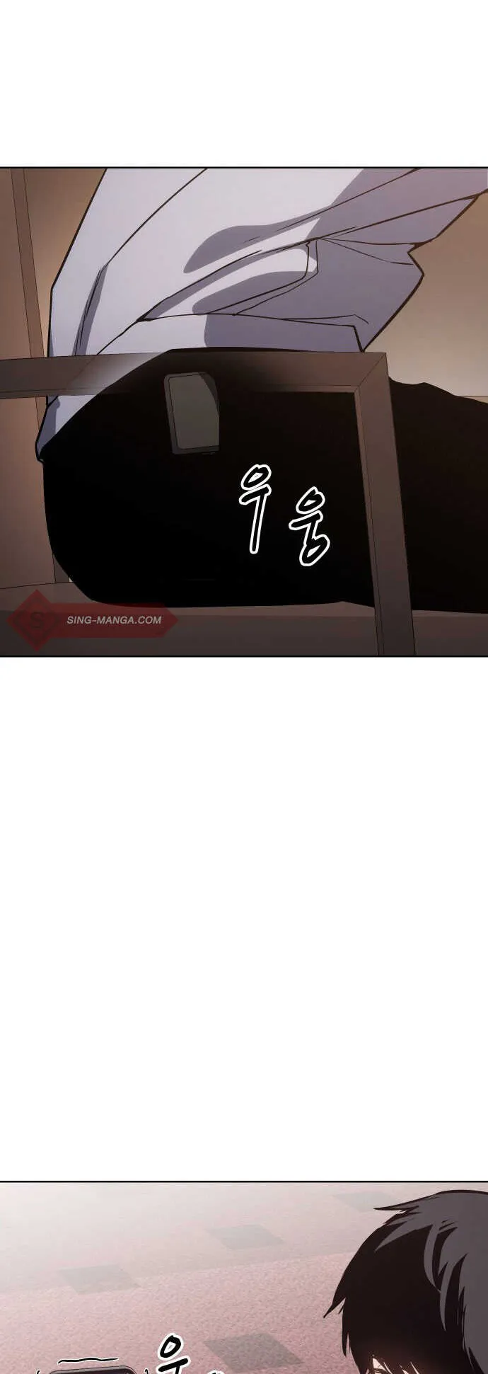 Baek XX ตอนที่ 1 หน้า 74