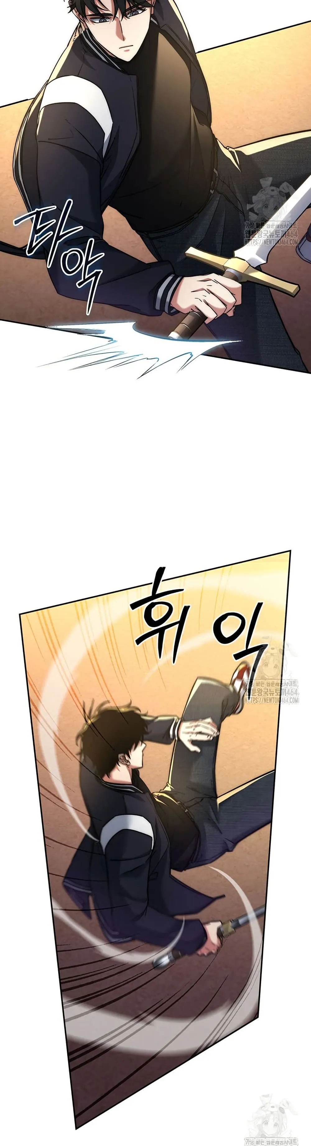Return of the Sword God-Rank Civil Servant ตอนที่ 15 หน้า 40