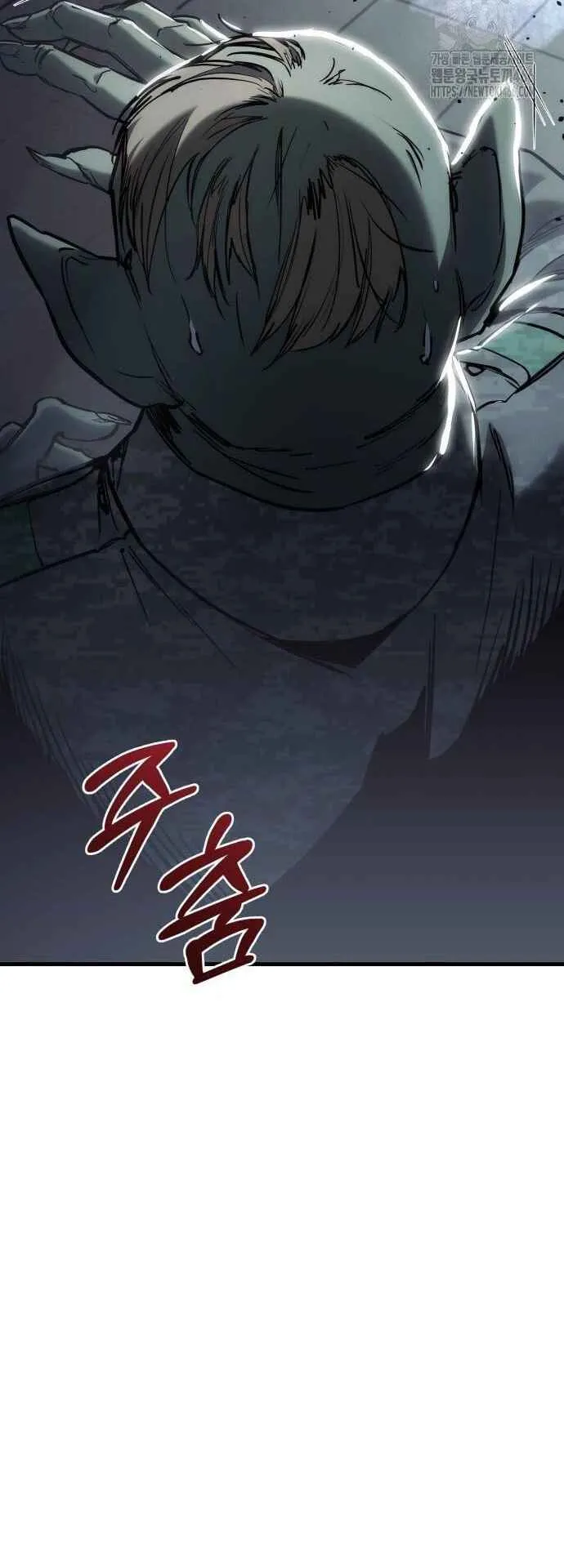 Hiding the logistics center in Apocalypse ตอนที่ 23 หน้า 88
