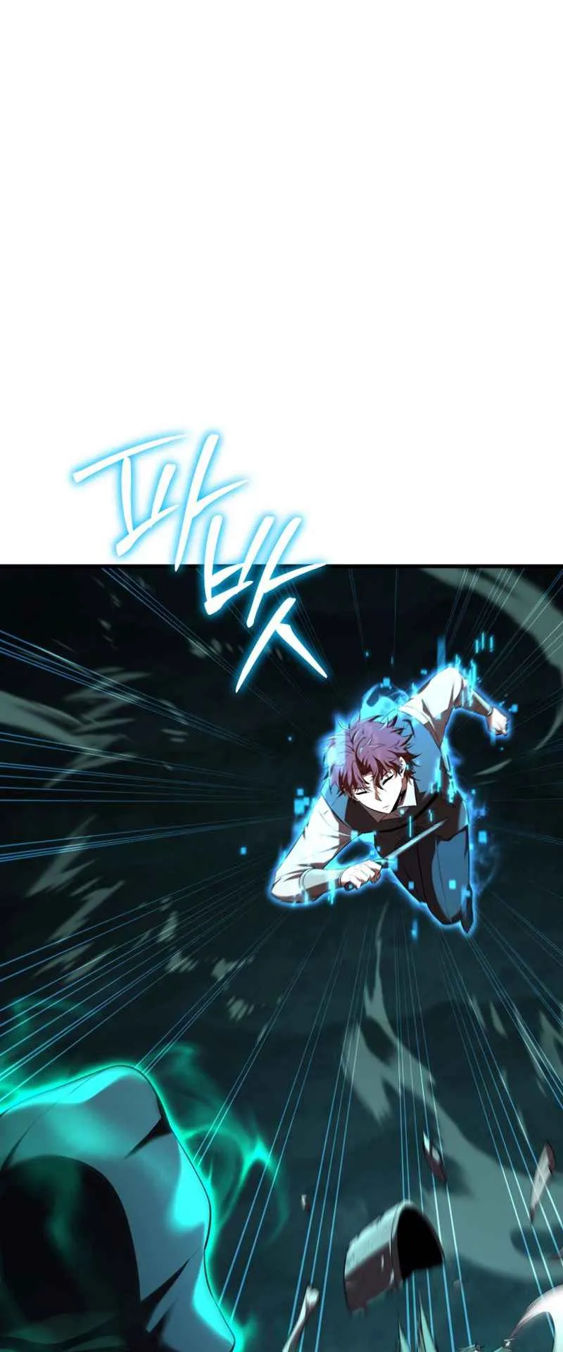 The Fox-Eyed Villain of the Demon Academy ตอนที่ 7 หน้า 62