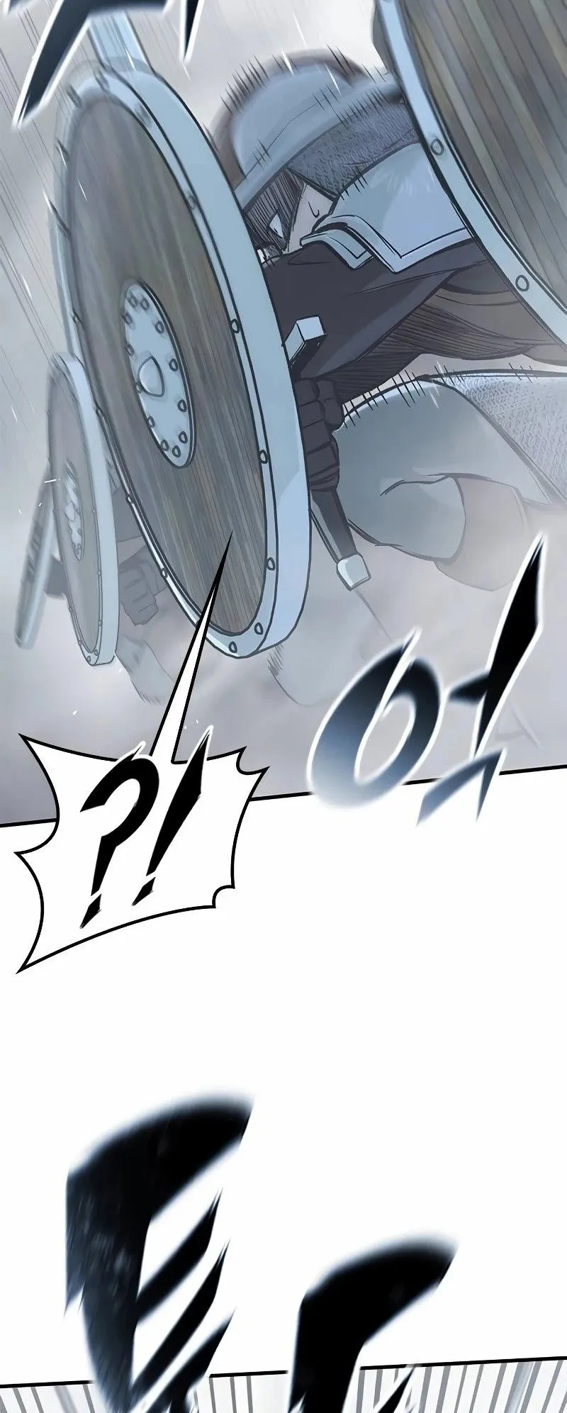 Eternally Regressing Knight ตอนที่ 19 หน้า 84