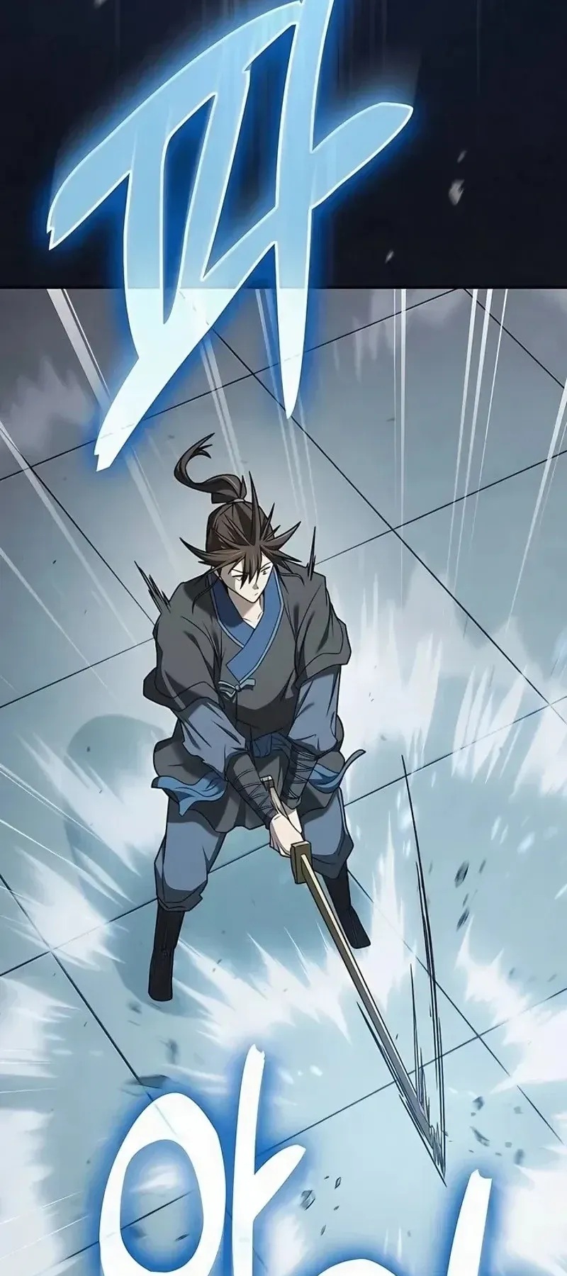 Pay-to-Win Martial God ตอนที่ 19 หน้า 93