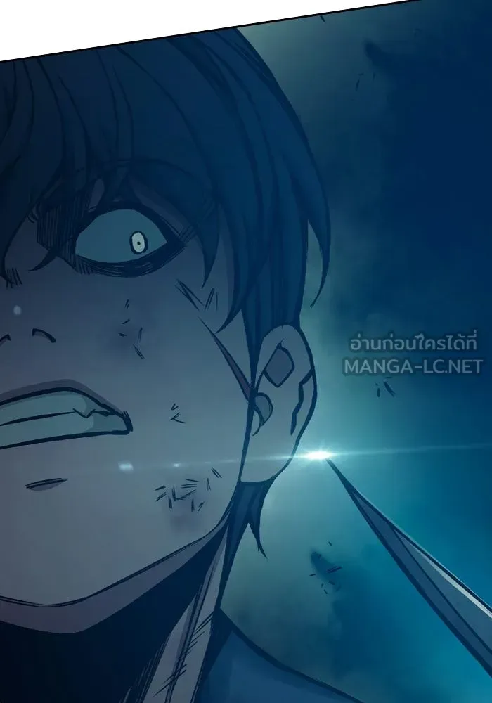 Juvenile Prison ตอนที่ 96 หน้า 126