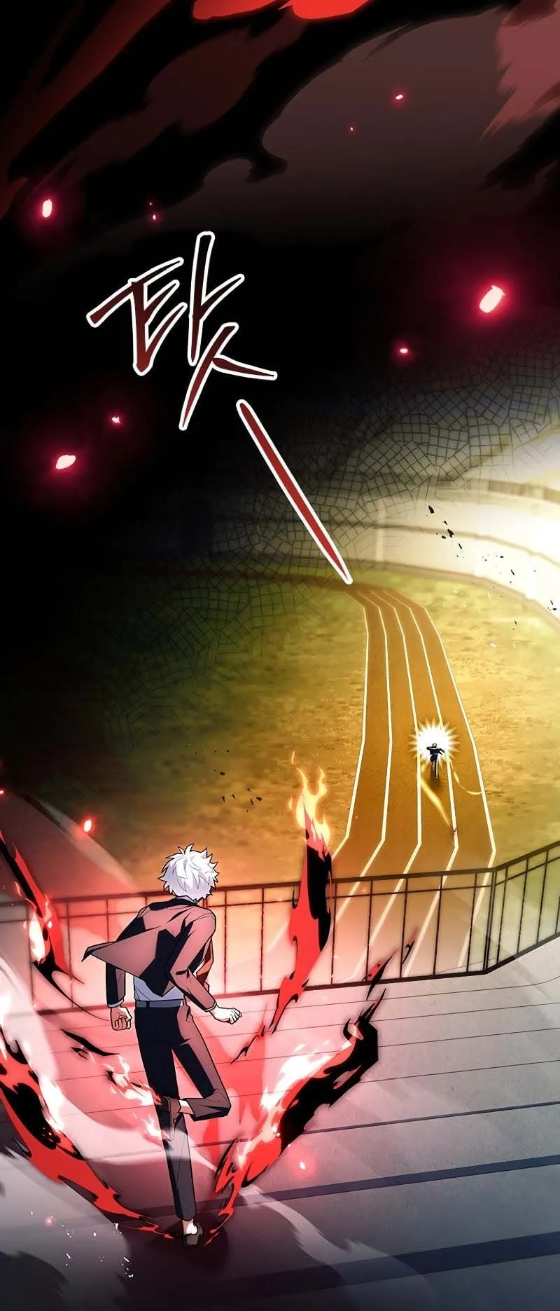 The Legendary Hero is an Academy Honors Student ตอนที่ 12 หน้า 17