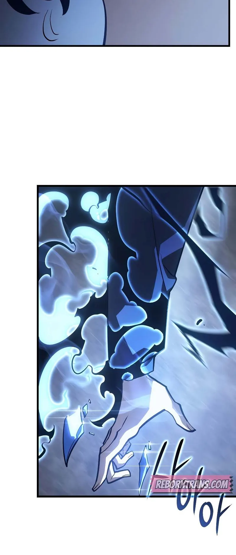 Solo Leveling: Ragnarok ตอนที่ 9 หน้า 8