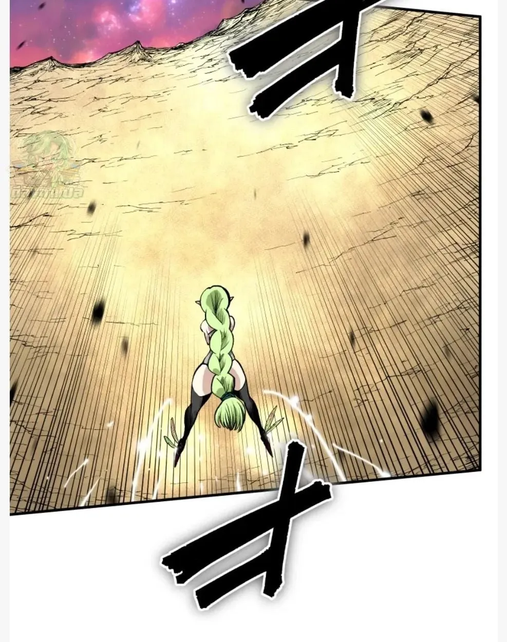 Ninja Reincarnation Fuuma Kotarou’s Quest to Reclaim His Humanity ตอนที่ 11 หน้า 62