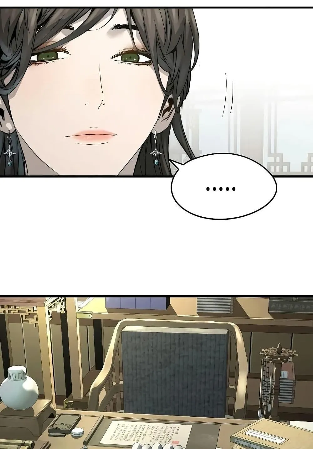 Absolute Regression ตอนที่ 99 หน้า 12