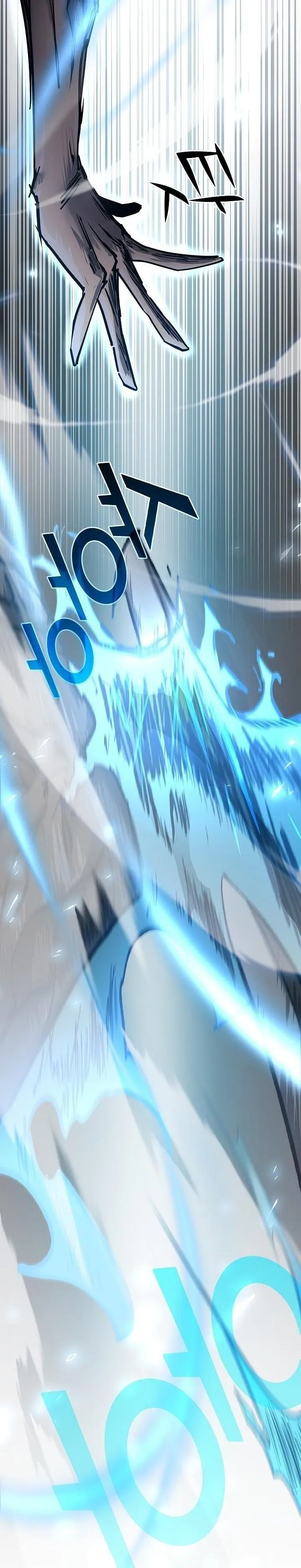 The Sword God from a Ruined World ตอนที่ 10 หน้า 11