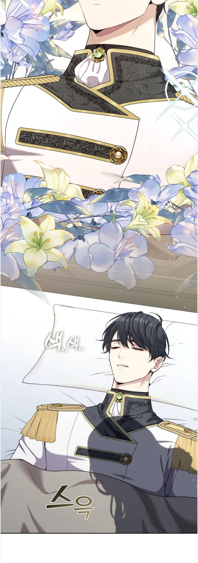 S-Class Hunter Doesn’t Want to Be a Villainous Princess ตอนที่ 5 หน้า 37