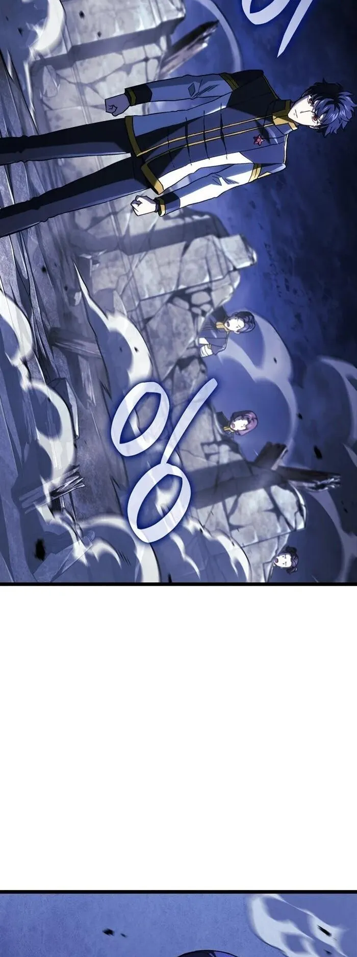 Revenge of the Iron-Blooded Sword Hound ตอนที่ 162 หน้า 60