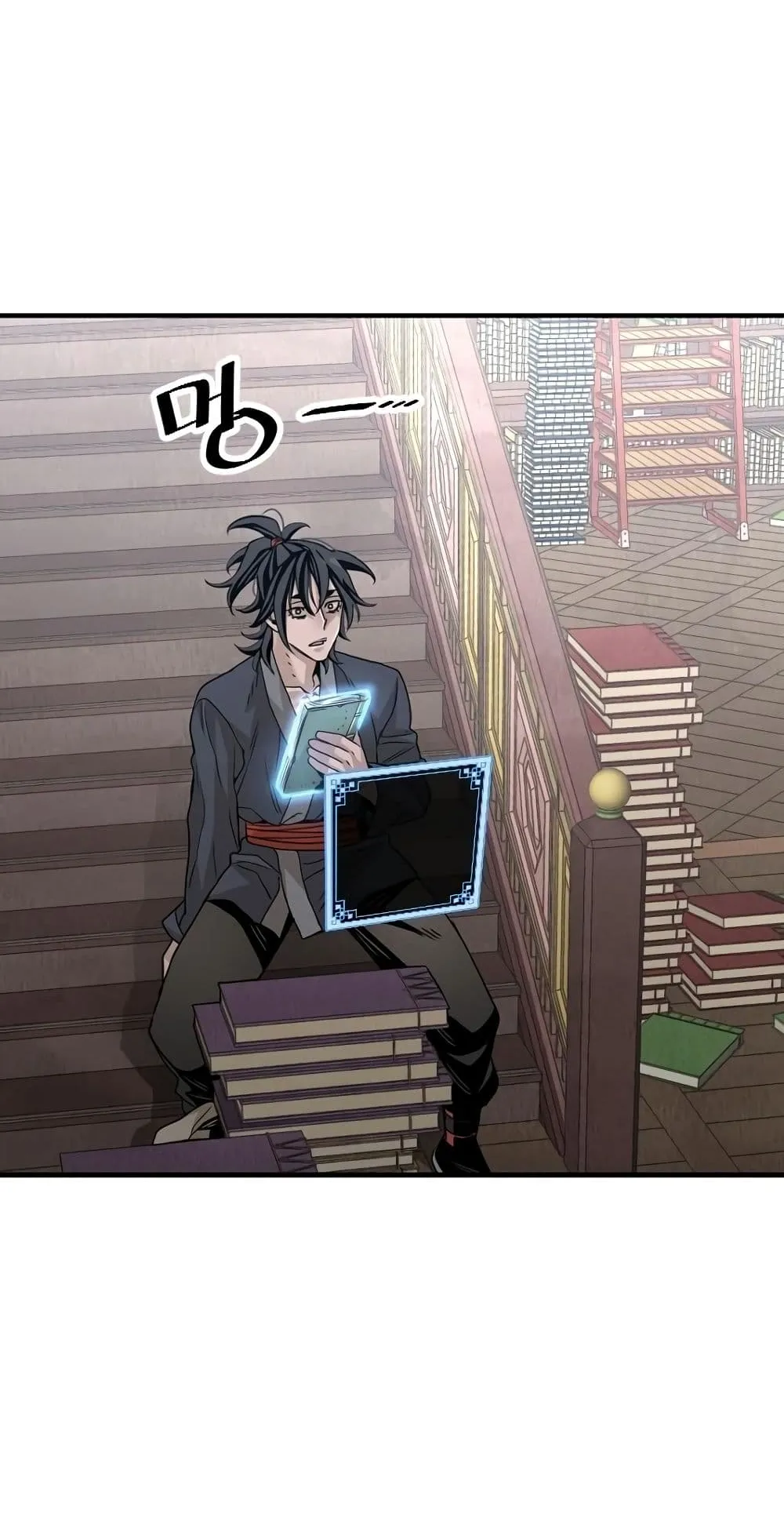Heavenly Demon Cultivation Simulation ตอนที่ 6 หน้า 81