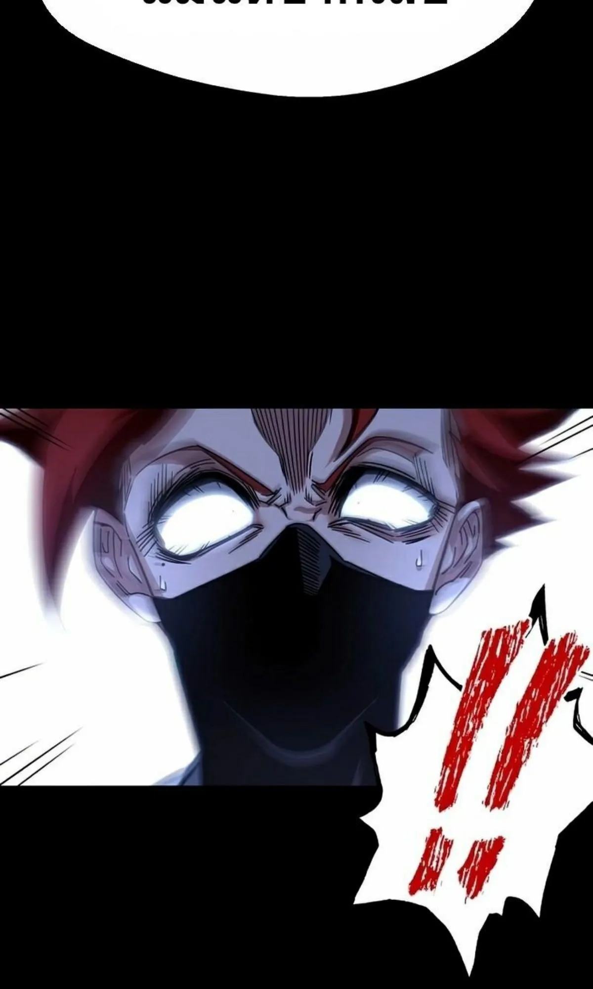I Took Over The Academy With a Single Sashimi Knife ตอนที่ 15 หน้า 41