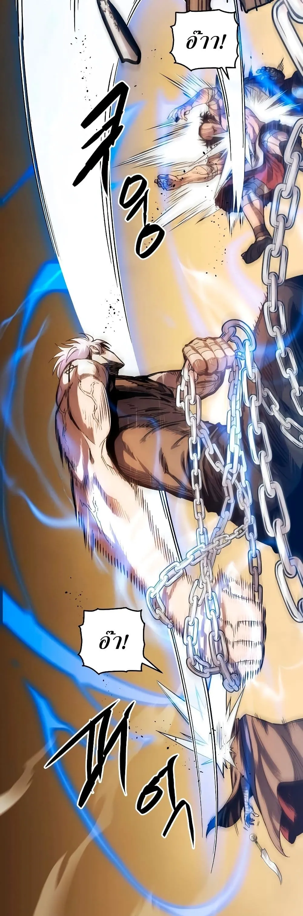 Reincarnation of the Suicidal Battle God ตอนที่ 6 หน้า 74