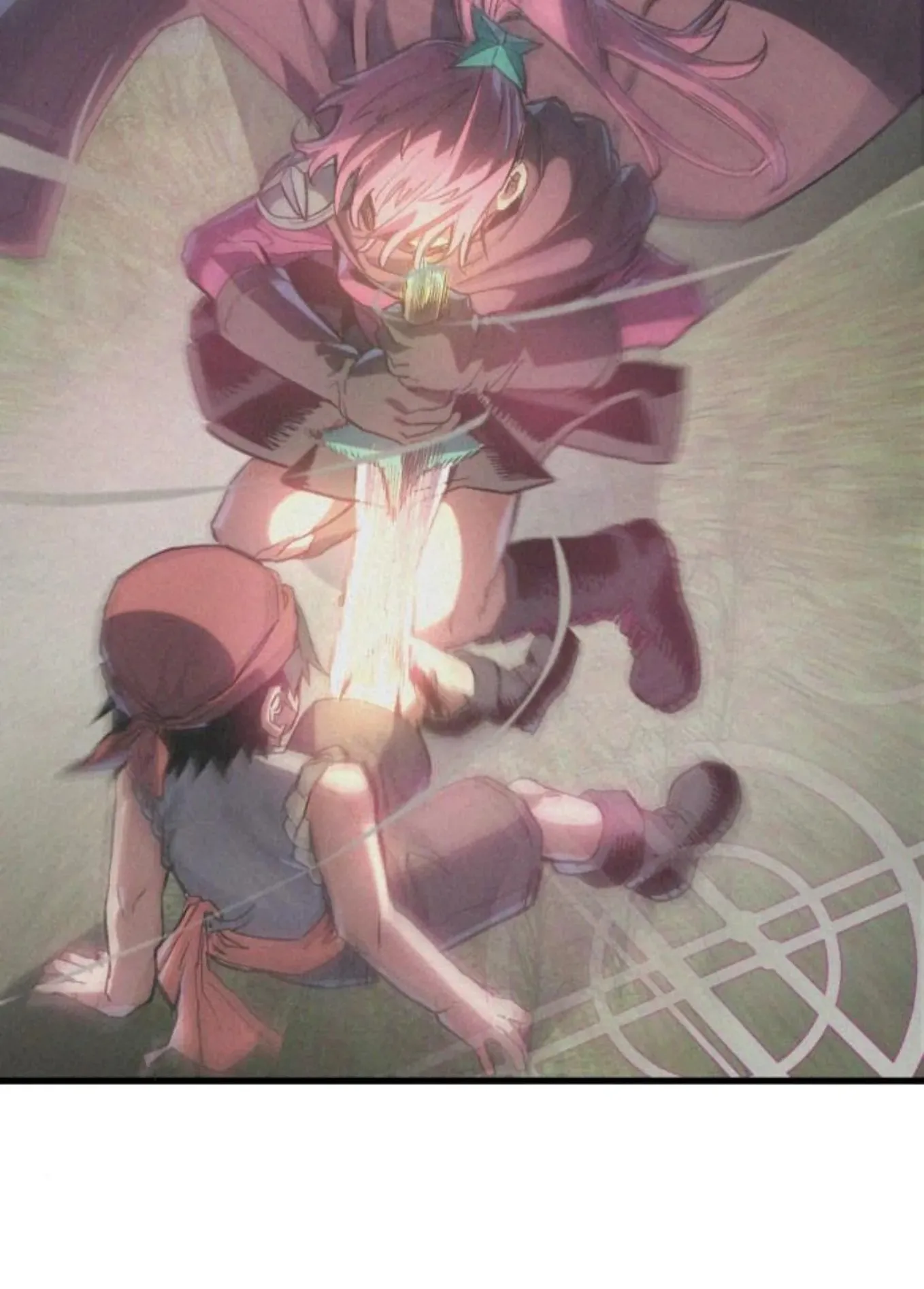 The Hero of the Heart Sword ตอนที่ 6 หน้า 73