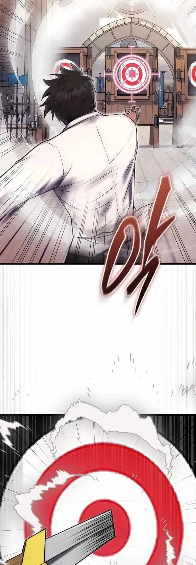 The Eldest Son of the Marquis House is a Martial Artist ตอนที่ 4 หน้า 13