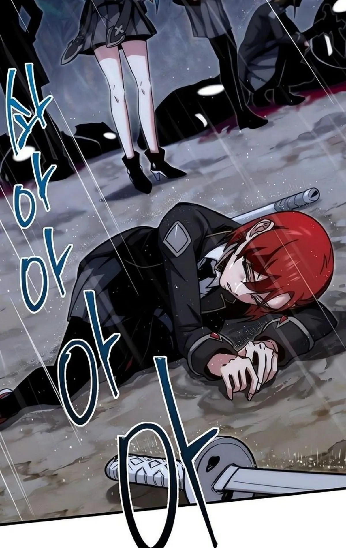 I Took Over The Academy With a Single Sashimi Knife ตอนที่ 20 หน้า 44