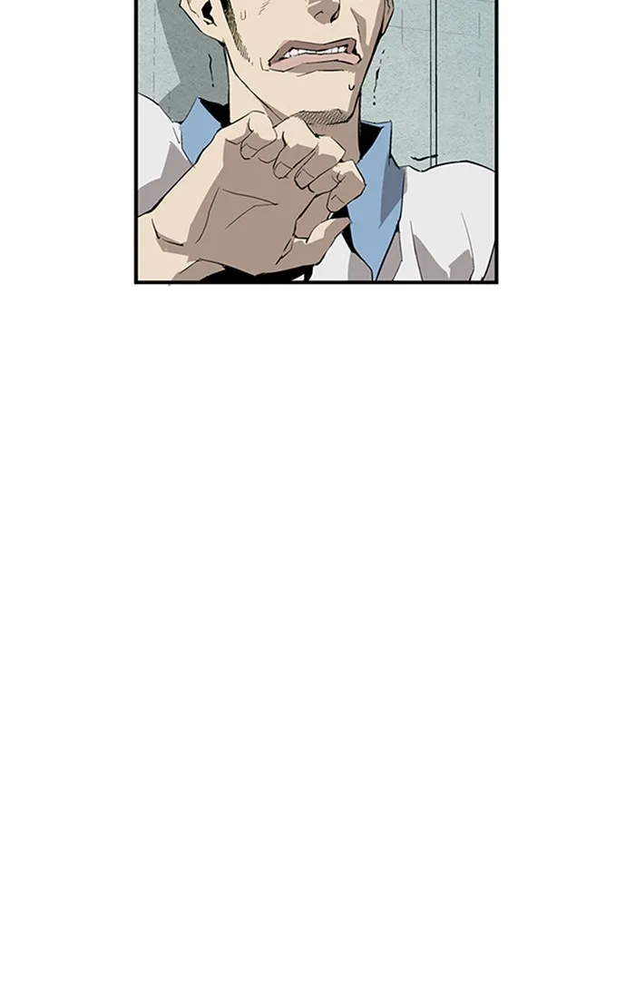 Weak Hero ตอนที่ 2 หน้า 33