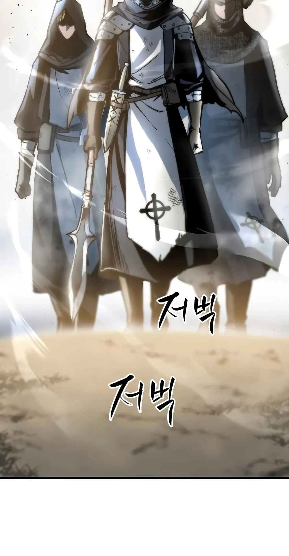 Reincarnation of the Suicidal Battle God ตอนที่ 3 หน้า 8