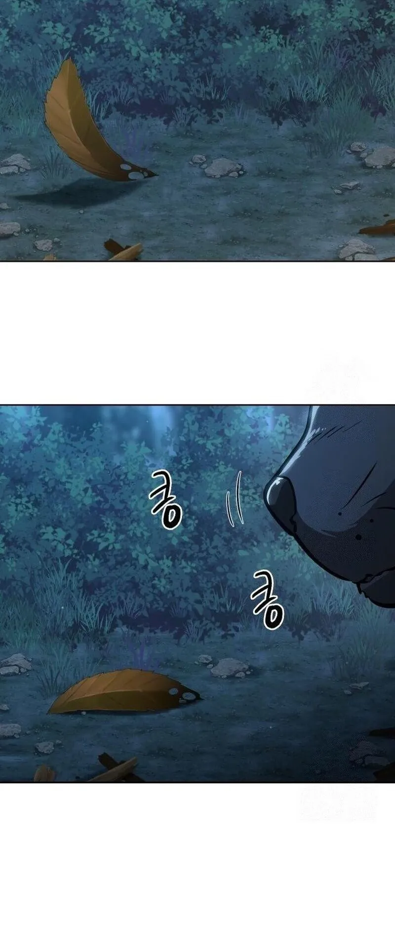 Regression of the Yong Clan Heir ตอนที่ 48 หน้า 87