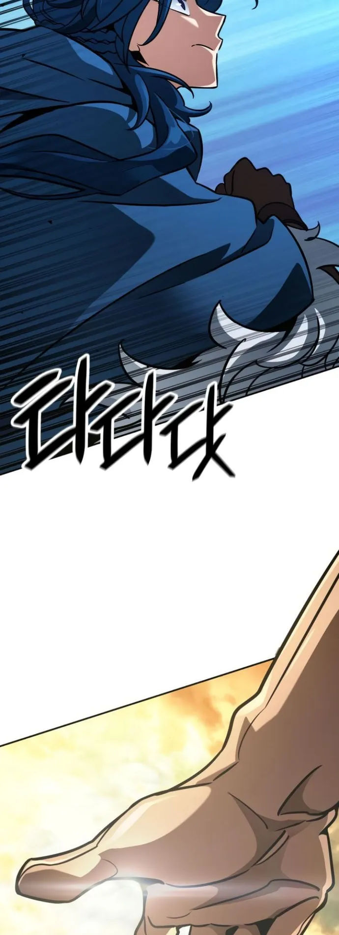 Valhalla Saga ตอนที่ 15 หน้า 48