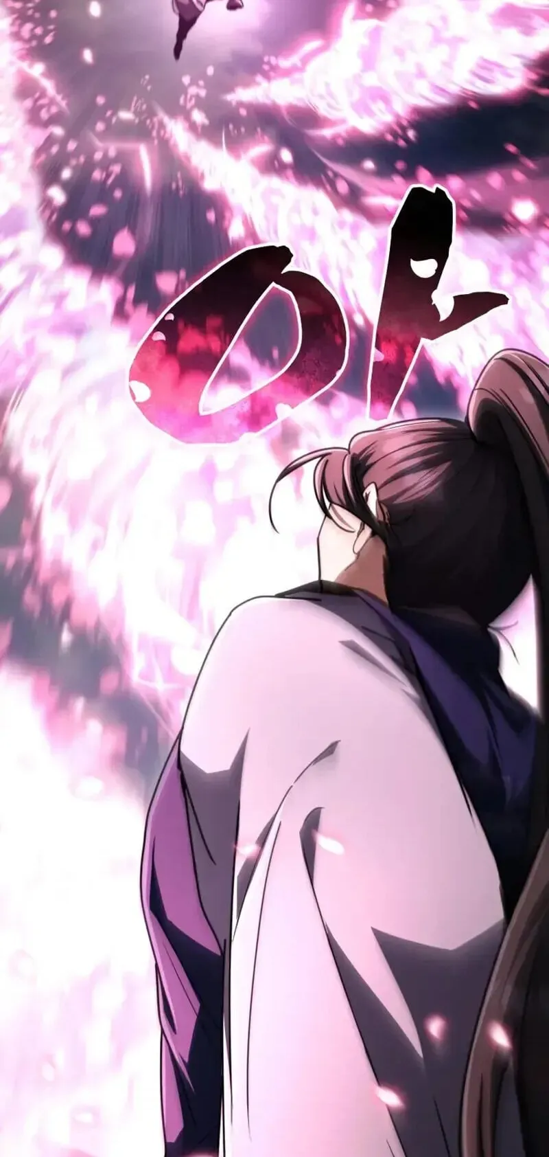 Reincarnation of the Fist King ตอนที่ 32 หน้า 19